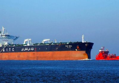  أمريكا تُعلن مصادرة شحنة نفط إيرانية ضخمة متجهة لفنزويلا