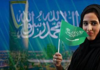 السعودية تعين 10 سيدات في مناصب قيادية برئاسة الحرمين