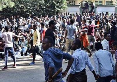 مقتل 17 شخصًا بينهم أطفال خلال احتجاجات بإثيوبيا