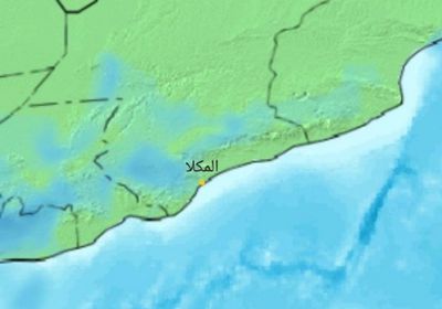 أمطار متوسطة بساحل حضرموت وشبوة