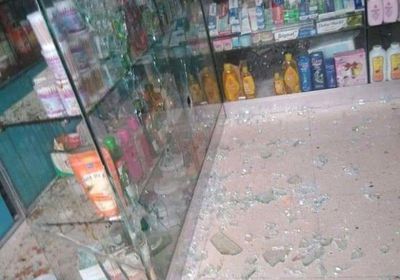 رغم حملة الإخوان المزعومة.. مسلحون يهاجمون صيدلية بتعز (صور)