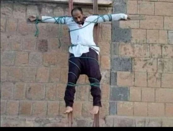 بطريقة إجرامية.. تنظيم القاعدة يعدم طبيبًا بالبيضاء (صور)