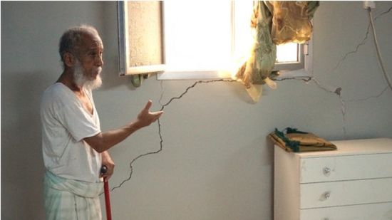 مساعدات دولية للأسر المُتضررة من الأمطار