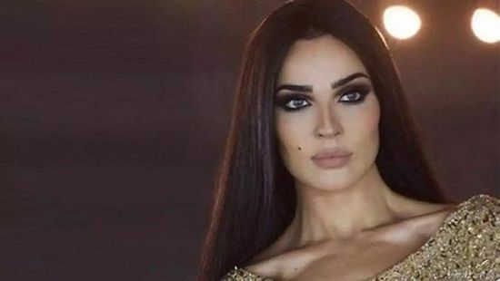 نادين نجيم عن أحدث ضحايا مرفأ بيروت :الله يبرد قلب أمك