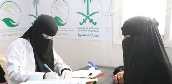 مئات السكان بالخوخة يستفيدون من عيادات مركز الملك سلمان