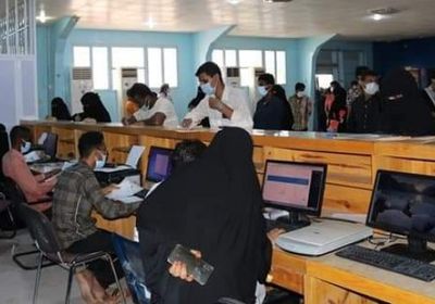 فتح باب تنسيق القبول في جامعة حضرموت