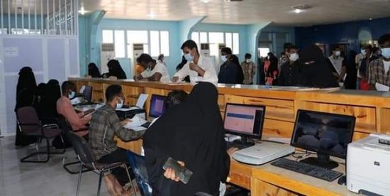 فتح باب تنسيق القبول في جامعة حضرموت