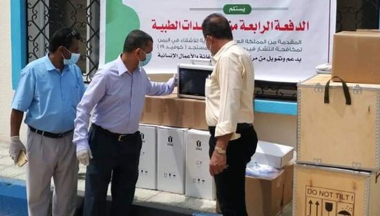 وصول أجهزة تنفس صناعي لصحة ساحل حضرموت