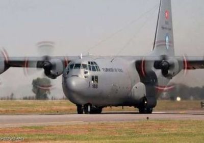 هبوط طائرة تركية تحمل مرتزقة بمطار مصراتة الليبي