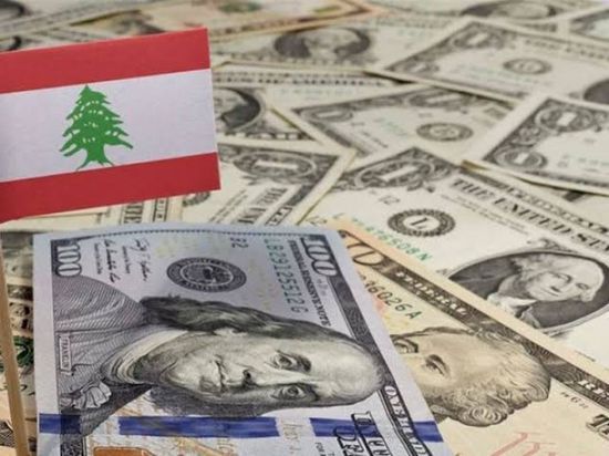  تعرف على سعر صرف الدولار مقابل الليرة اللبنانية بتعاملات الأحد