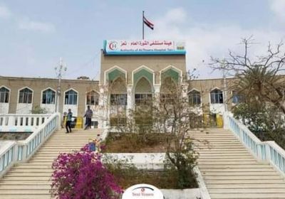 مليشيا الإخوان تبيع أحمال مولد مستشفى الثورة بتعز