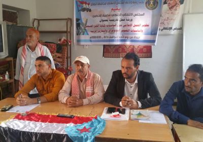 برعاية "الانتقالي".. تدريب 18 بالحصين على الكتابة الصحفية