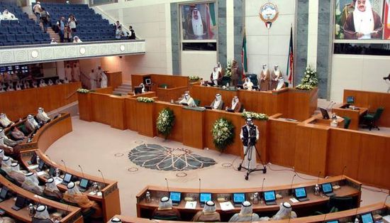  البرلمان الكويتي‭ ‬يرفض قانون الدين العام المقدم من الحكومة
