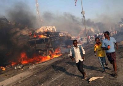 آخر حصيلة عدد ضحايا انفجار فندق في مقديشيو