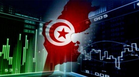اقتصاد تونس يسجّل أكبر تراجع له منذ 23 سنة