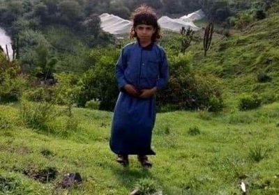 لقيت مصير شقيقها.. العثور على جثة "هنادي" مقتولة في إب