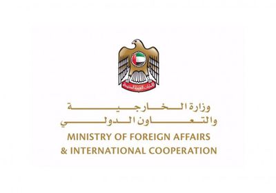 الإمارات تدين الإرهاب الحوثي ضد السعودية: نتضامن مع المملكة