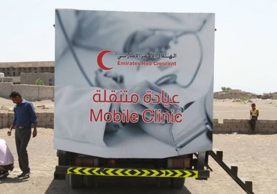 عيادات إماراتية تتنقل في مناطق حضرموت النائية