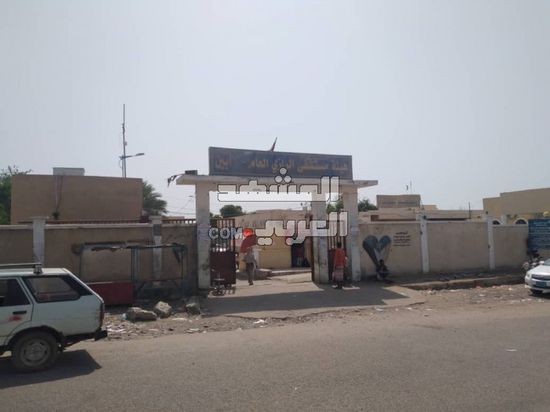 تشغيل منظومة طاقة شمسية بمستشفى الرازي في أبين