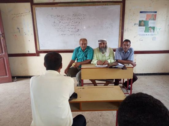 تدريب عاملي التربية في لحج على "الإسعاف النفسي"