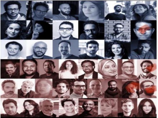 مهرجان الجونة السينمائي يعلن عن مشاريع دورته الرابعة