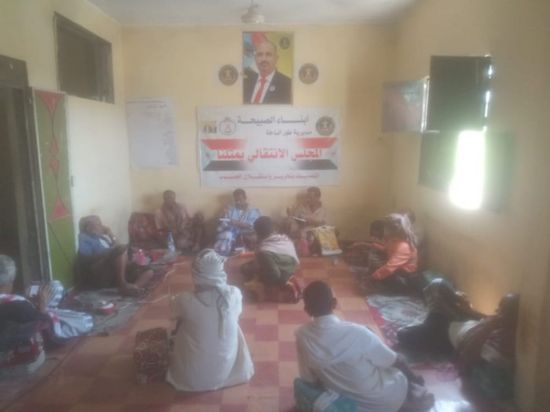 اجتماع "انتقالي طور الباحة" للرد على جرائم الثأر القبلي