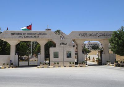 الأردن يدين استهداف الحوثيين للسعودية: أمن المملكتين لا يتجزأ