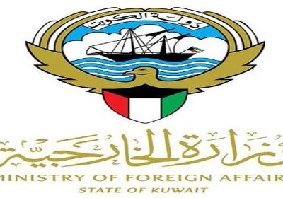 استنكار كويتي للقصف الحوثي باتجاه السعودية