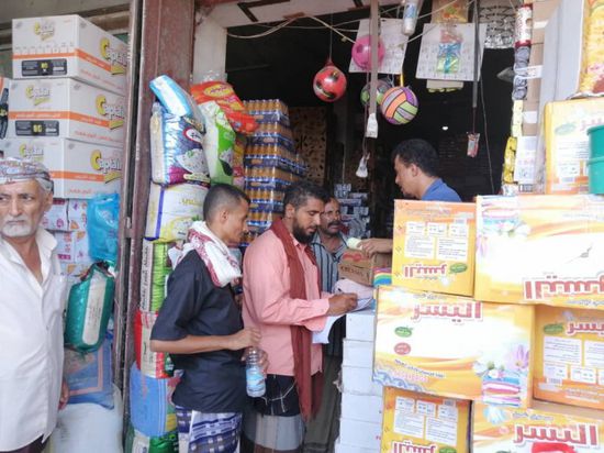 ضبط مخالفين لتسعيرة الدقيق بردفان