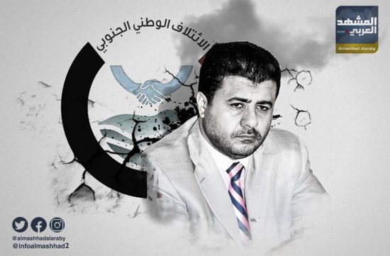 "الائتلاف الوطني" والإخوان يجهزان لتظاهرة مأجورين بسيئون