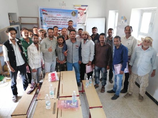 "انتقالي الحصين" يواصل دورة الكتابة الصحفية