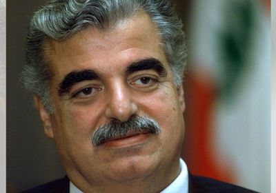 كاتب سعودي: القضاء الدولي سيقول كلمته في جريمة اغتيال الحريري