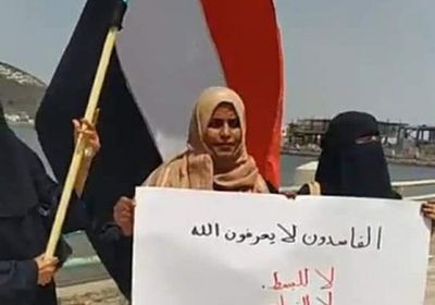 استياء في عدن من أعمال البسط بجزيرة العمال (صور)