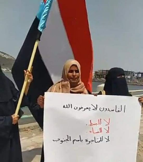 استياء في عدن من أعمال البسط بجزيرة العمال (صور)