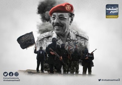  التحشيد الإرهابي في أبين.. مخطط الإخوان لإفشال تفاق الرياض