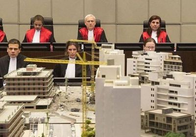 استئناف جلسة النطق بالحكم في قضية اغتيال الحريري