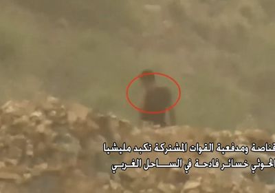 سلاح مدفعية "المشتركة" يدك الحوثيين بالحديدة (فيديو)