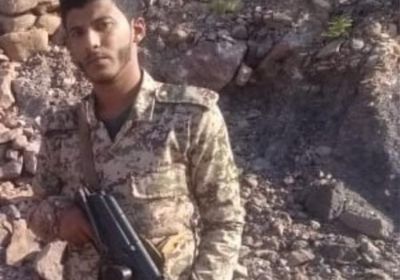 تشييع مهيب لجثمان شهيد جبهة أبين