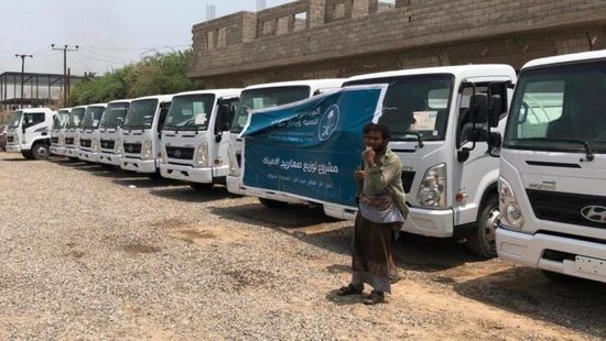 "صهاريج الخير".. جهود سعودية لمواجهة أزمة نقص المياه في اليمن