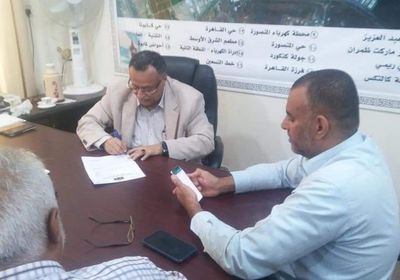 بـ10 ملايين ريال.. اتفاق لصيانة مضخة الصرف بالمنصورة