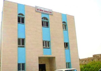 نهبوا أموال الإغاثة.. إحالة 6 متهمين إلى نيابة لحج