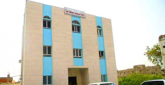 نهبوا أموال الإغاثة.. إحالة 6 متهمين إلى نيابة لحج