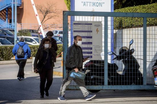 اليونان تُسجل حالتي وفاة و269 إصابة جديدة بكورونا
