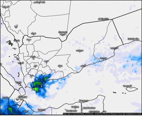 توقعات بهطول أمطار على العاصمة عدن