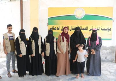 دائرة المرأة بالانتقالي تُشيد بجهود إحدى المؤسسات الاجتماعية بعدن