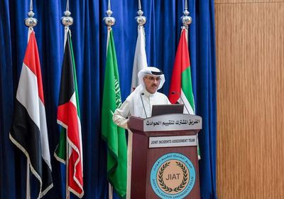 "تقييم الحوادث" يرد على مزاعم جهات دولية