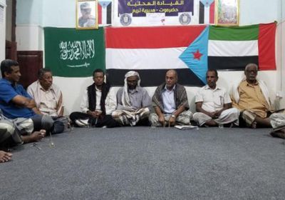 "انتقالي تريم": فعالية سيئون "دعوة تفرقة" لبقاء الاحتلال