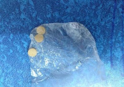 ضبط 6 متهمين بحيازة مخدرات في رأس حويرة (صور)