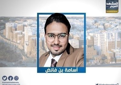 بن فائض: إخوان اليمن ضعفاء..ويجب محاربتهم بشتى الوسائل