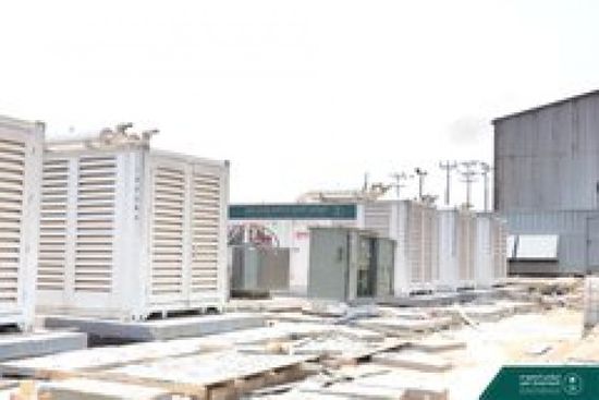 البرنامج السعودي: تطوير محطة كهرباء الغيضة بمراحله النهائية